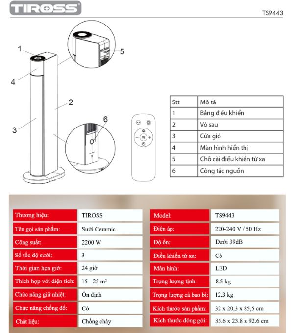 Máy sưởi gốm Tiross TS9443 có điều khiển từ xa