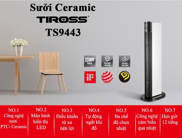 Máy sưởi gốm Tiross TS9443 có điều khiển từ xa
