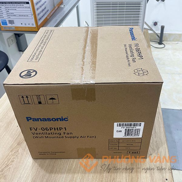 Quạt cấp gió Panasonic FV-06PHP1