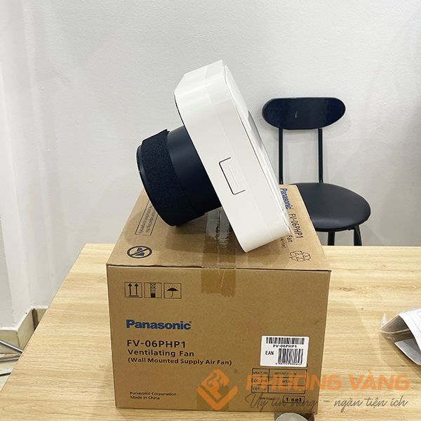 Quạt cấp gió Panasonic FV-06PHP1