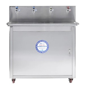 Cây nước nóng lạnh KOSOVOTA 4110P