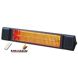 Đèn sưởi nhà tắm Heizen APPINO15, Không chói mắt