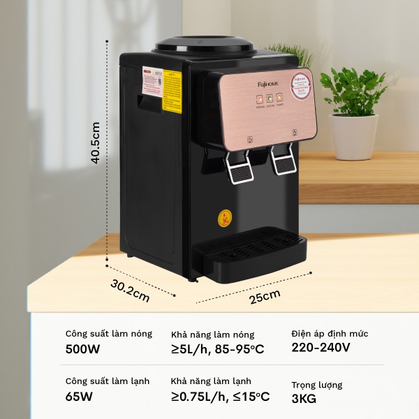 Cây nước nóng lạnh Fujihome WD03E để bàn