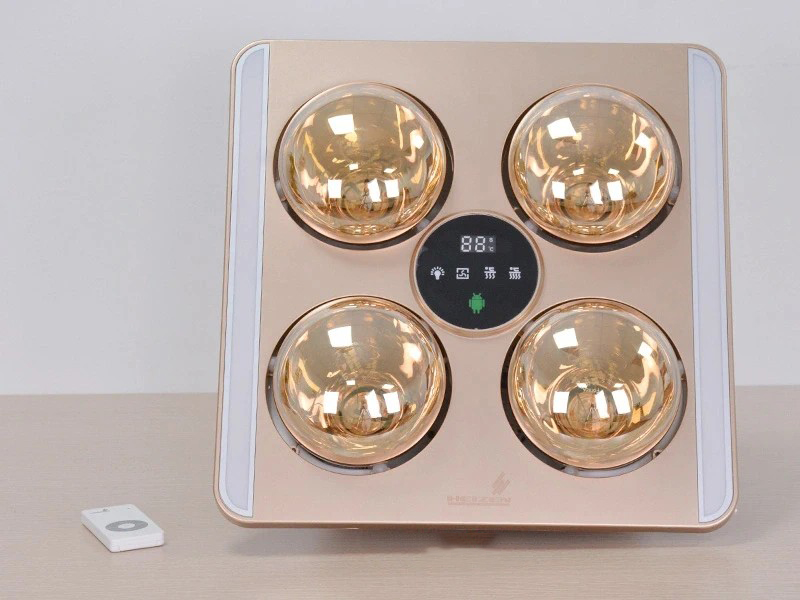 Đèn sưởi 4 bóng âm trần Heizen HE-9 có điều khiển