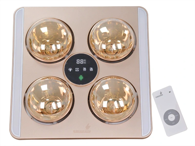 Đèn sưởi 4 bóng âm trần Heizen HE-9 có điều khiển