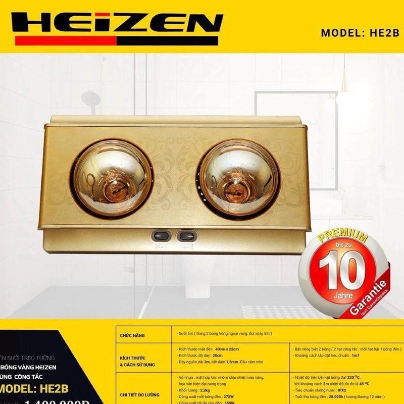 Đèn sưởi nhà tắm Heizen HE-2B 2 bóng vàng, 550W