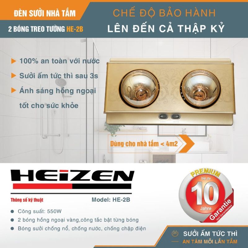 Đèn sưởi nhà tắm Heizen HE-2B 2 bóng vàng, 550W