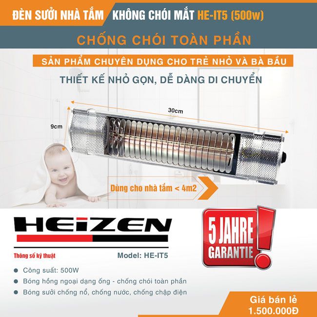 Đèn sưởi nhà tắm Heizen HE-IT5, Không chói mắt