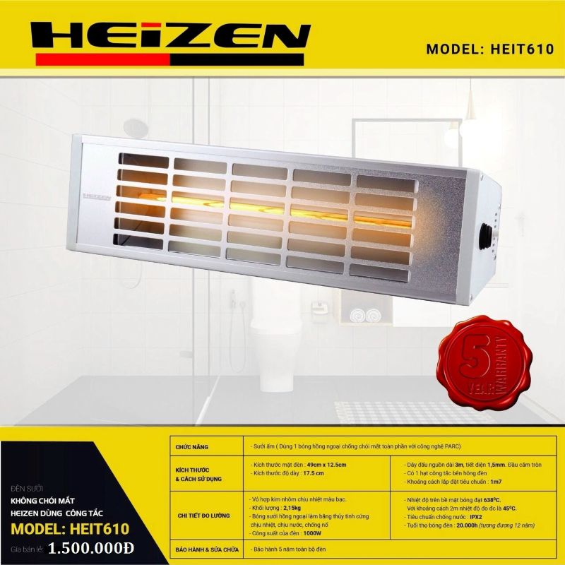 Đèn sưởi nhà tắm Heizen HE-IT610, Không chói mắt