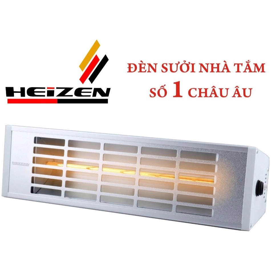 Đèn sưởi nhà tắm Heizen HE-IT610, Không chói mắt