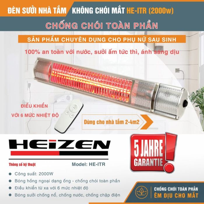 Đèn sưởi nhà tắm Heizen HE-ITR, Không chói mắt, có điều khiển