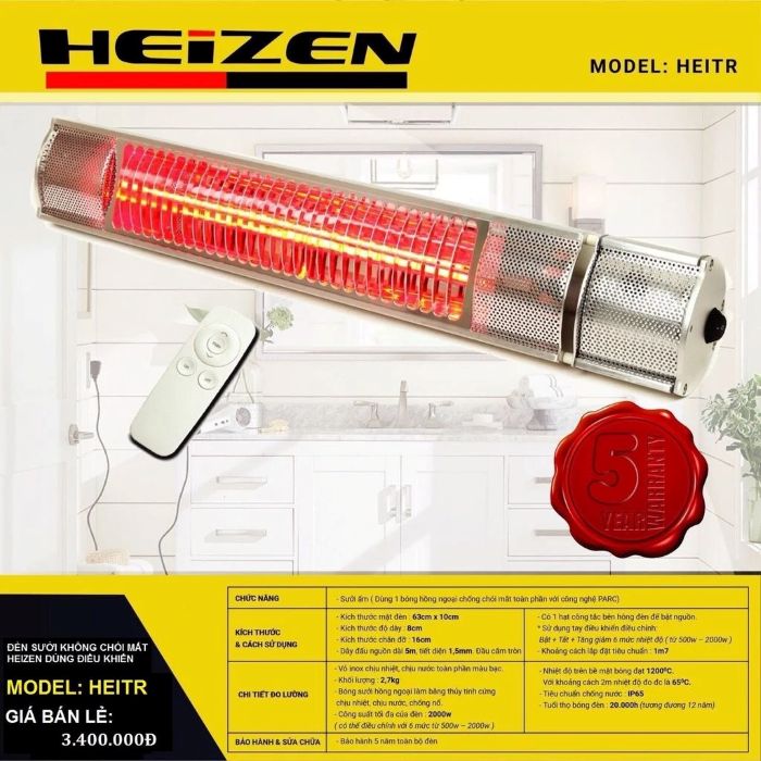 Đèn sưởi nhà tắm Heizen HE-ITR, Không chói mắt, có điều khiển