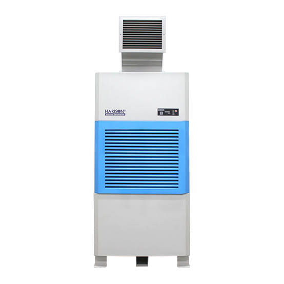 Máy hút ẩm công nghiệp Harison HD-192PS (192 lít/ngày)