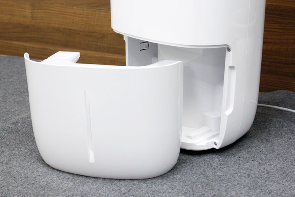Máy hút ẩm FujiE HM-920EN bình chứa nước thải tháo rời