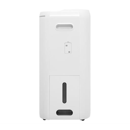 Máy hút ẩm lọc không khí Daikin JPF12AV2 (23 lít/ngày)