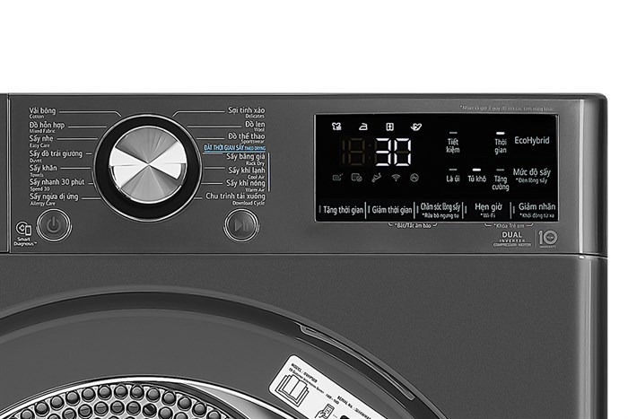 Máy sấy quần áo bơm nhiệt LG DVHP50B 10.5 kg