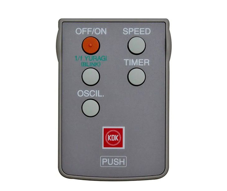 Quạt lửng KDK N30NH(BR) 46W