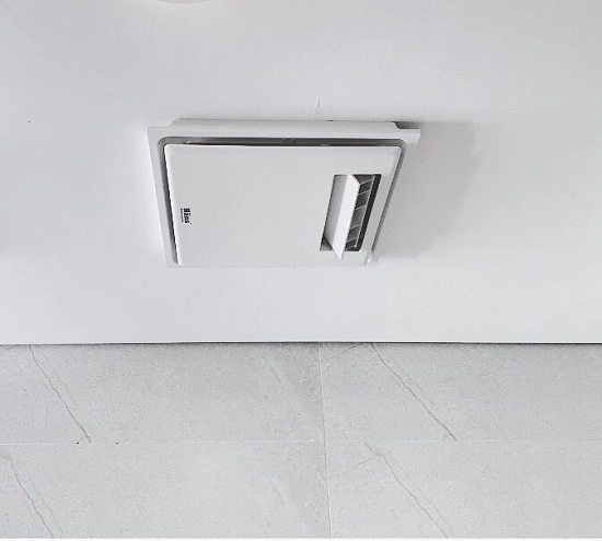 Quạt mát âm trần Hans H10R 39W, có điều khiển