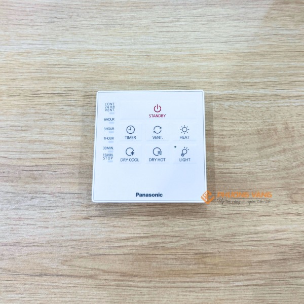 Quạt sưởi có thông gió Panasonic FV-54BVZL1