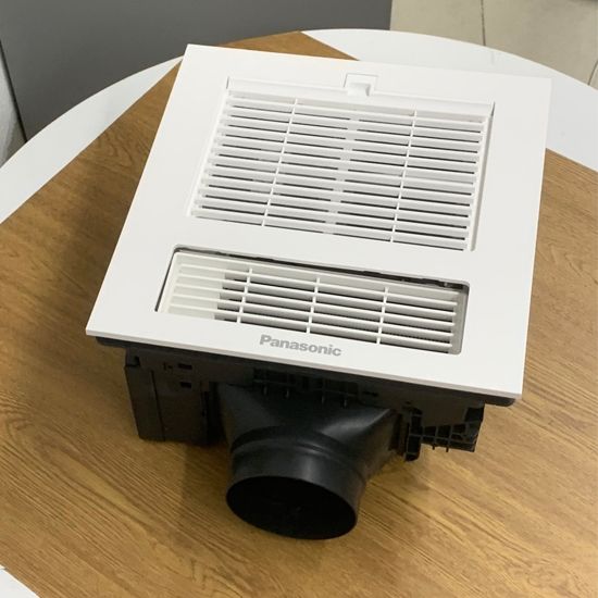 Quạt sưởi có thông gió Panasonic FV‑30BY1