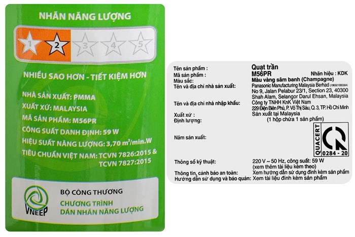 Quạt trần KDK M56PR(GD) 59W