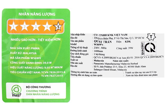 Quạt trần KDK W56WV(BK) 39W