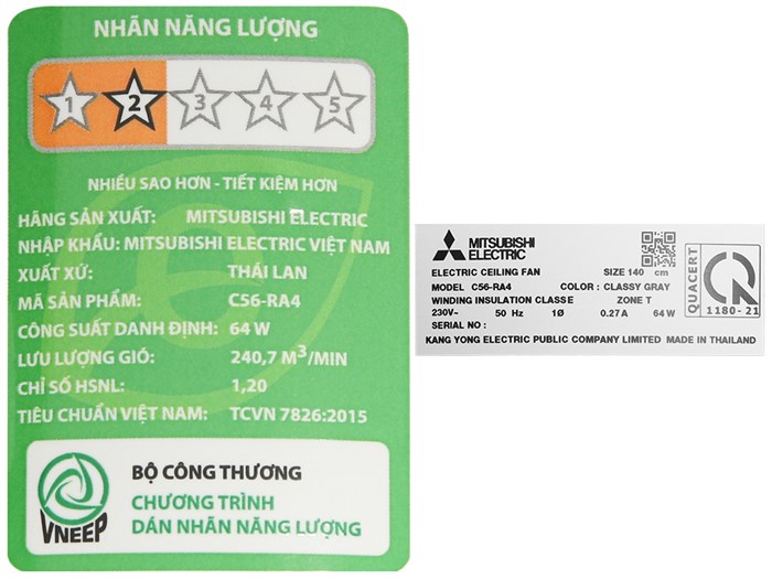 Quạt trần Mitsubishi C56-RA4 CY-GY 64W