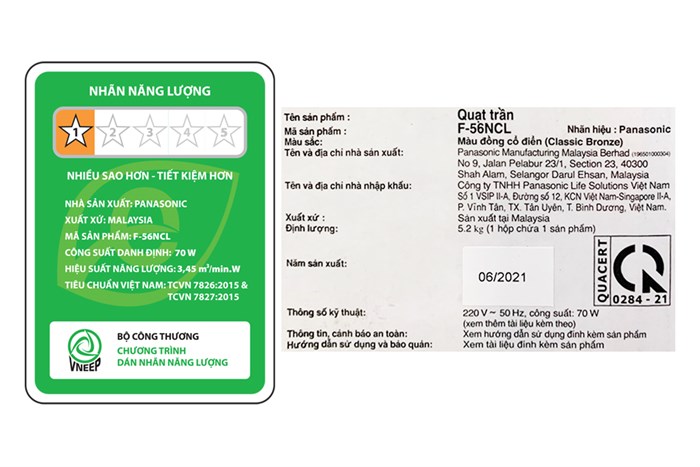 Quạt trần Panasonic F-56NCL-S 70W