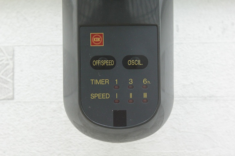 Quạt treo tường KDK M40M(BK) bảng điều khiển
