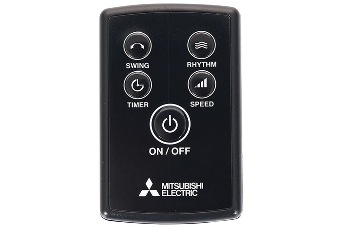 Quạt treo tường Mitsubishi W16-RA-BL 47W