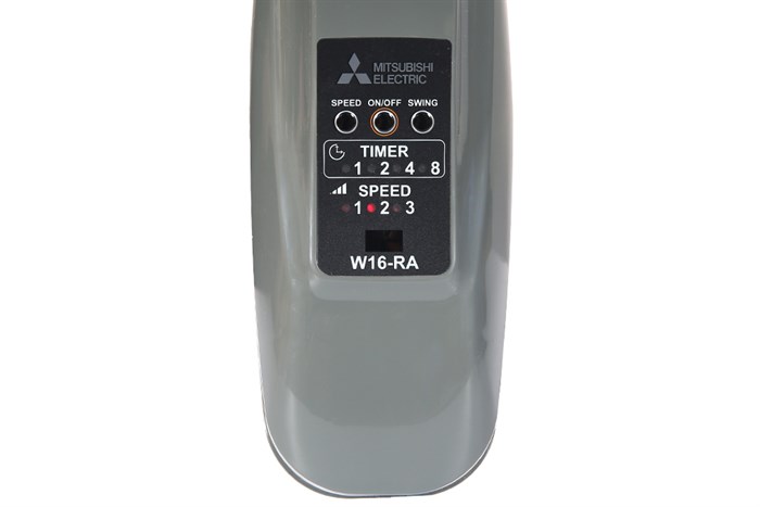 Quạt treo tường Mitsubishi W16-RA-CY-GY 47W
