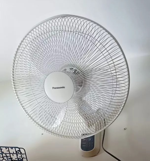 Quạt treo tường Panasonic F-409MG 51W