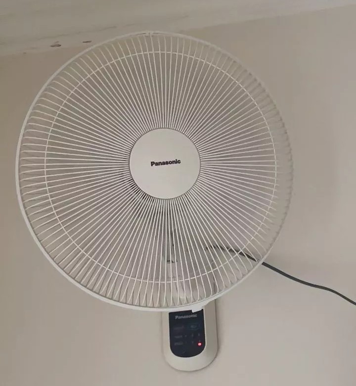 Quạt treo tường Panasonic F-409MG 51W