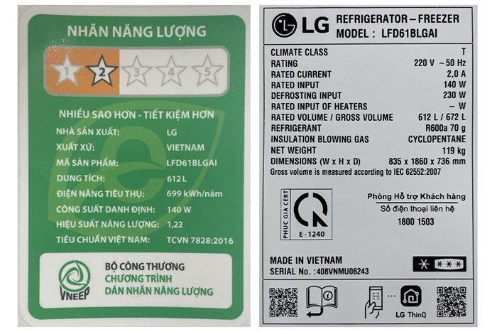 Tủ lạnh LG LFD61BLGAI Inverter 612 lít thông số kỹ thuật