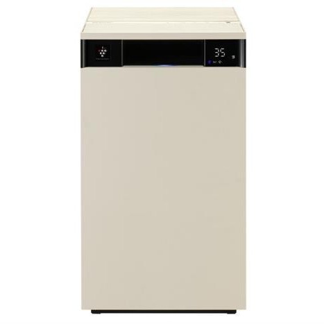 Máy lọc không khí Sharp FX-S120V-W 84m²