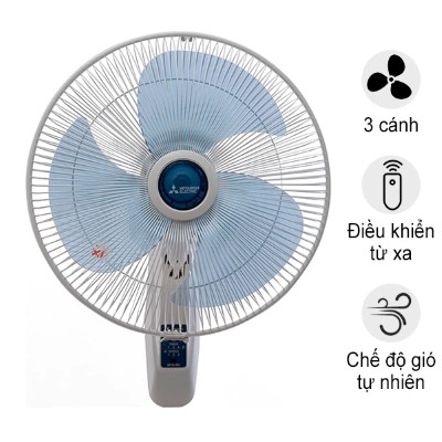 Quạt treo tường Mitsubishi W16-RA-BL màu trắng, có điều khiển